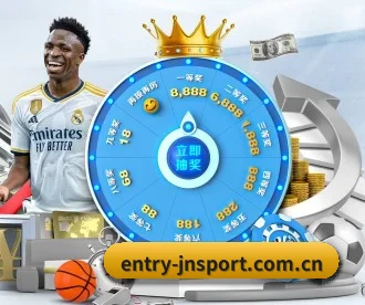 entry-jnsport.com.cn APP